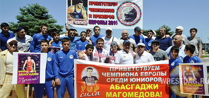 Дагестанских юниоров с почестями встретили на родине